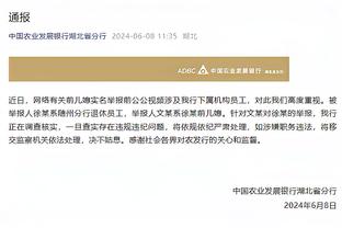 必威app安卓下载线路截图0